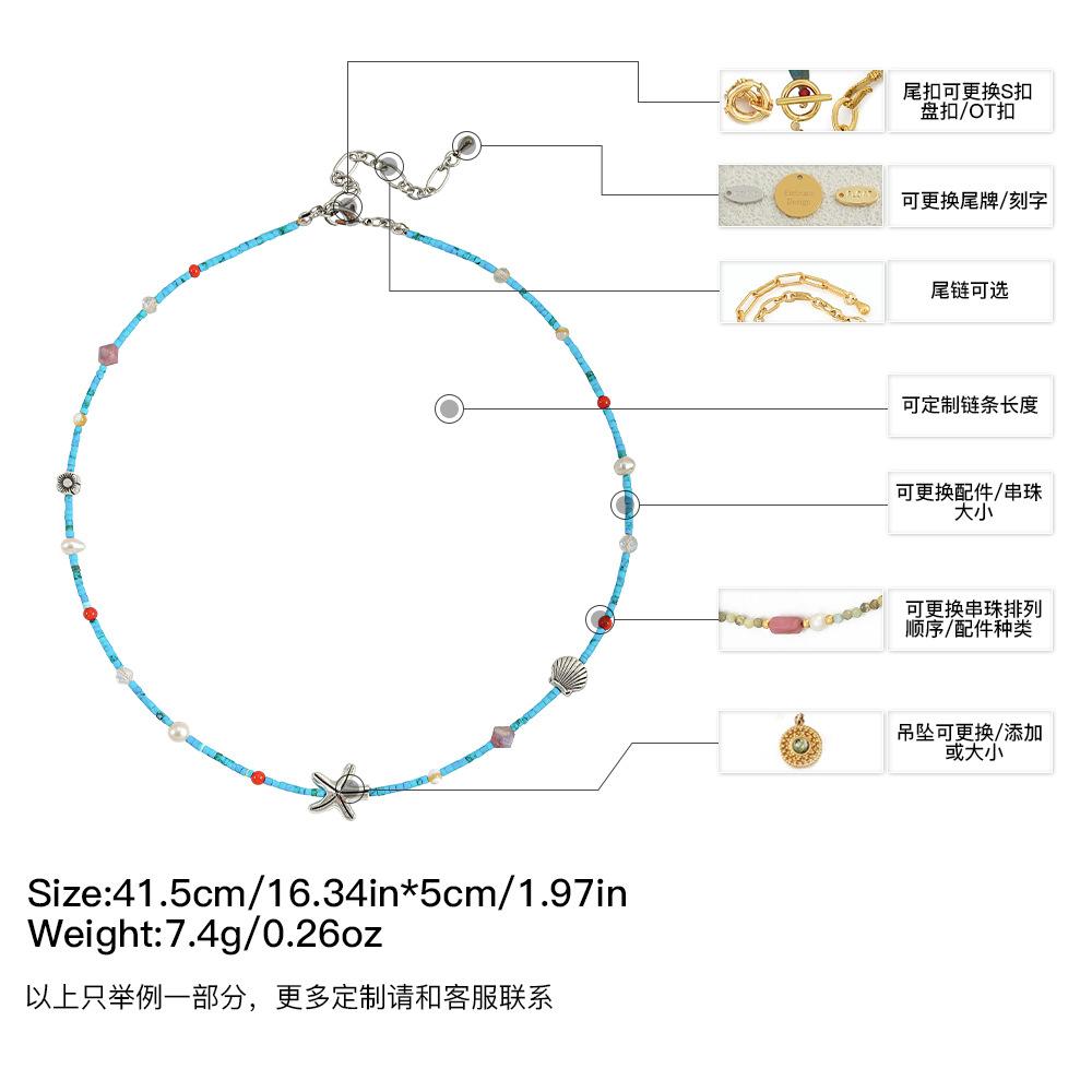 GEMCHIC Women s Summer Starfish Vacation Style Colorful Natural Stone Beaded Necklace with Natural Pearl