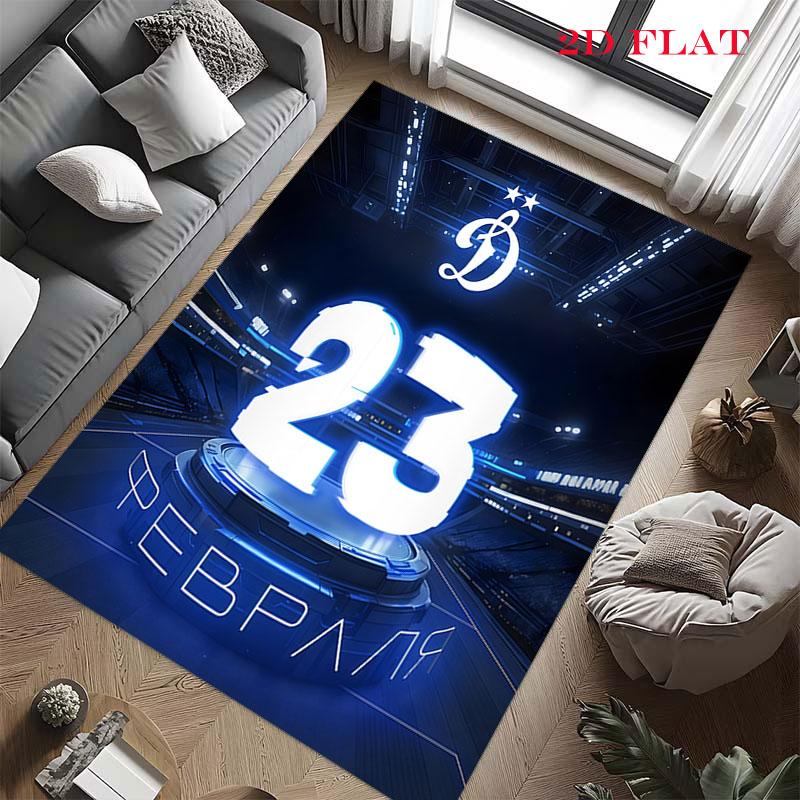 Dynamo Moscow Pride Carpet Rug for Living Room Bedroom Home Sofa Decoration,Kids play Nonslip Floor Mat