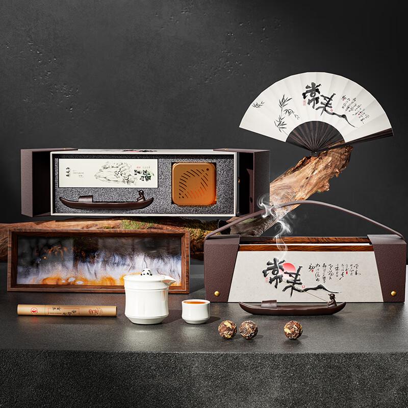 PHMI Joyful Ceramic Tea Set with White Tea & Cultural Accessories