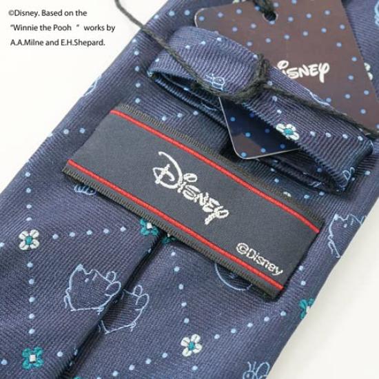 Disney Winnie the Pooh Tie DN917081 Navy Blue Business Brand Tie Gift