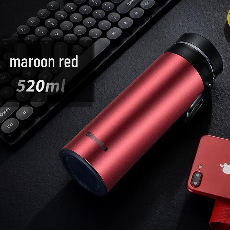 Simita Stainless Steel Insulated Tea Tumbler