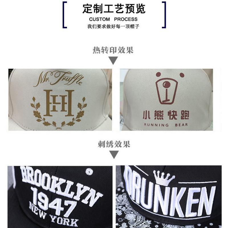 Pure cotton versatile old washed baseball hat cowboy cap street hipster autumn and winter hat female printing