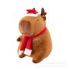 Adorable Capybara Plush Toy Soft Stuffed Animal For Christmas Gifts For Kids