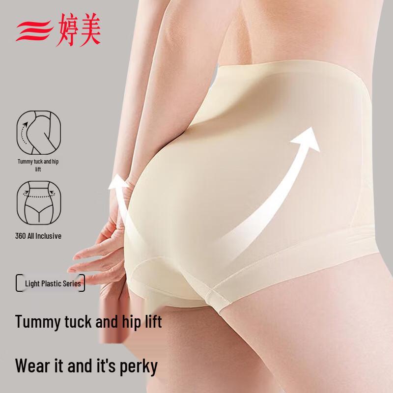 

Женские трусики Tingmei с высокой талией, кружевным жаккардом и контролем живота XL