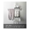 Yamazaki Jitsugyo 6626 Towel Rack Top Rack 2 Tiers Black Approx. W18 X D12.5 X H34cm Tower Easy Installation Just Insert Into Towel Bar