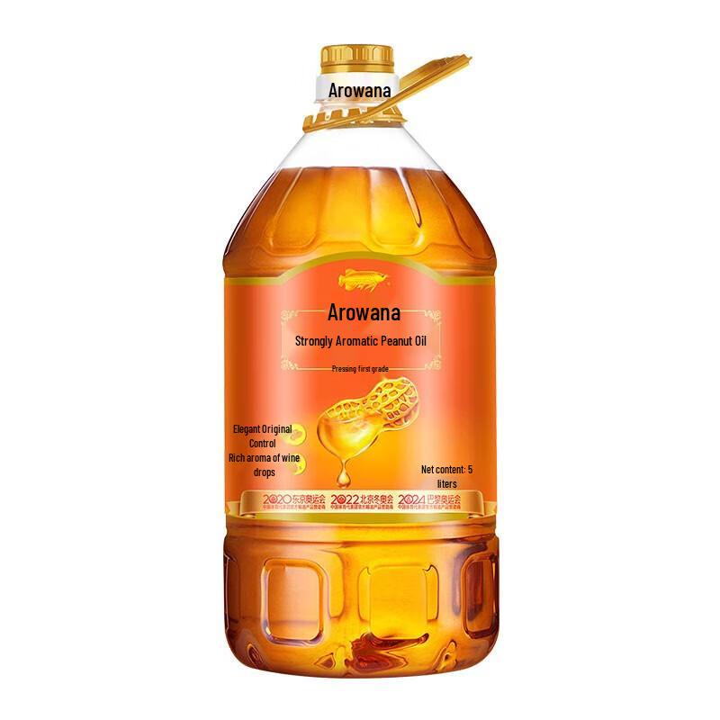 Jinyu Long Rich Fragrant Peanut Oil