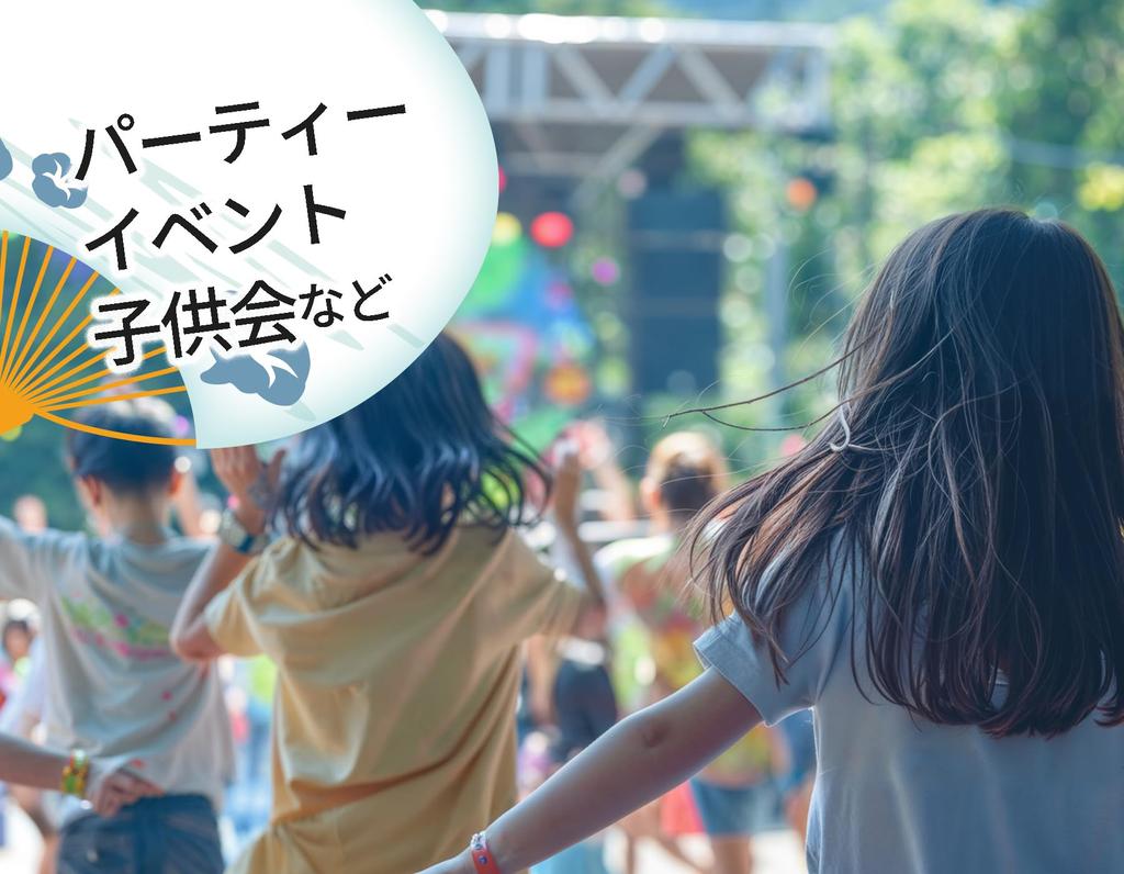 Draw Snoopy Set Tickets for 40 No Kids Will Love for Street Food and Includes 40 Lottery Tickets Tatsuya's "Let's Lottery" (40 People) - Losers, It!