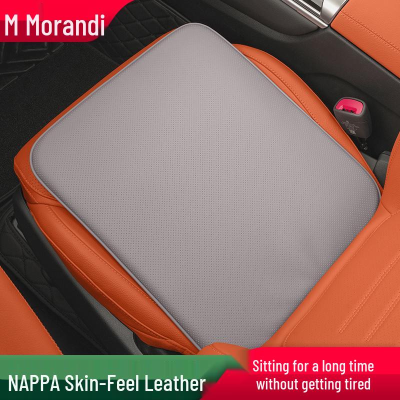 Morandi Nappa Leather All-Season Car Seat Cushion for Mercedes-Benz E-Class/C-Class/GLC/GLB/GLE
