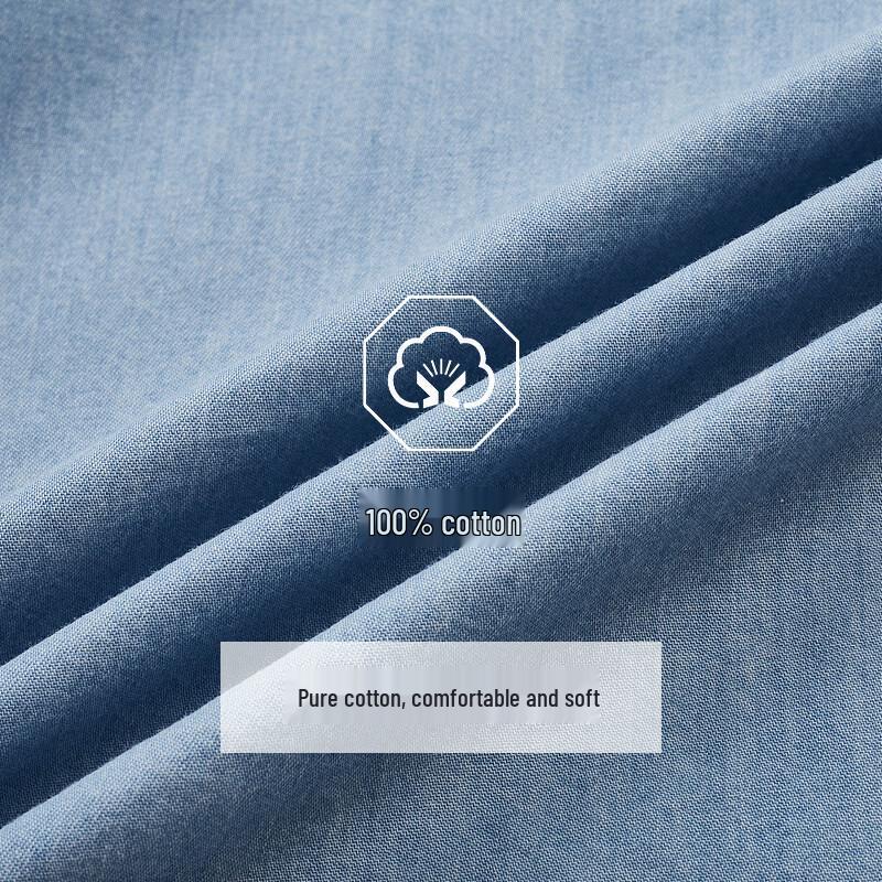 JOEONE Men's Short Sleeve Denim Shirt