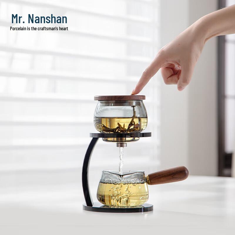 Nanshan Heat-Resistant Glass Semi-Automatic Teapot
