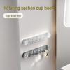 Rotating Suction Cup Fishing Hook Hanger - No-Drill, Strong Load-Bearing, Water Ripple Design, Bathroom/Toilet Door Wall Storage Rack