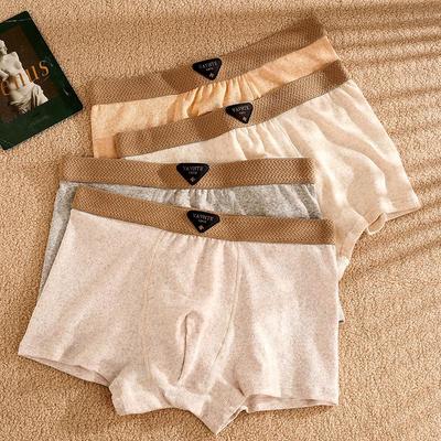 2025 Herren Sommer Atmungsaktive Baumwolle Mid-Waist Boxer Briefs - Einfarbig, Trendy & Elastisch