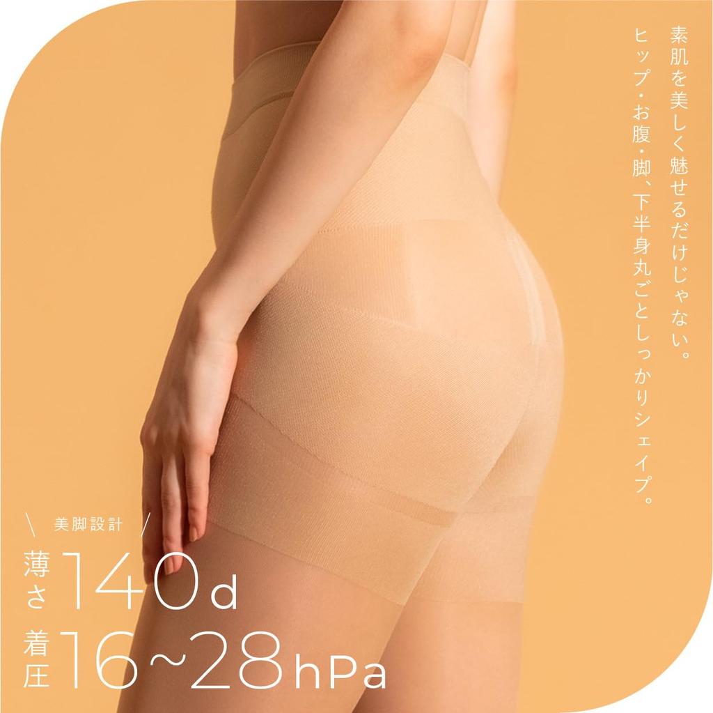 Support 140 2 Sante Style Skin M size [STYLE UP] stockings, stockings, denier, sizes, shapewear, stomach, compression, Labo, Up, Beige,