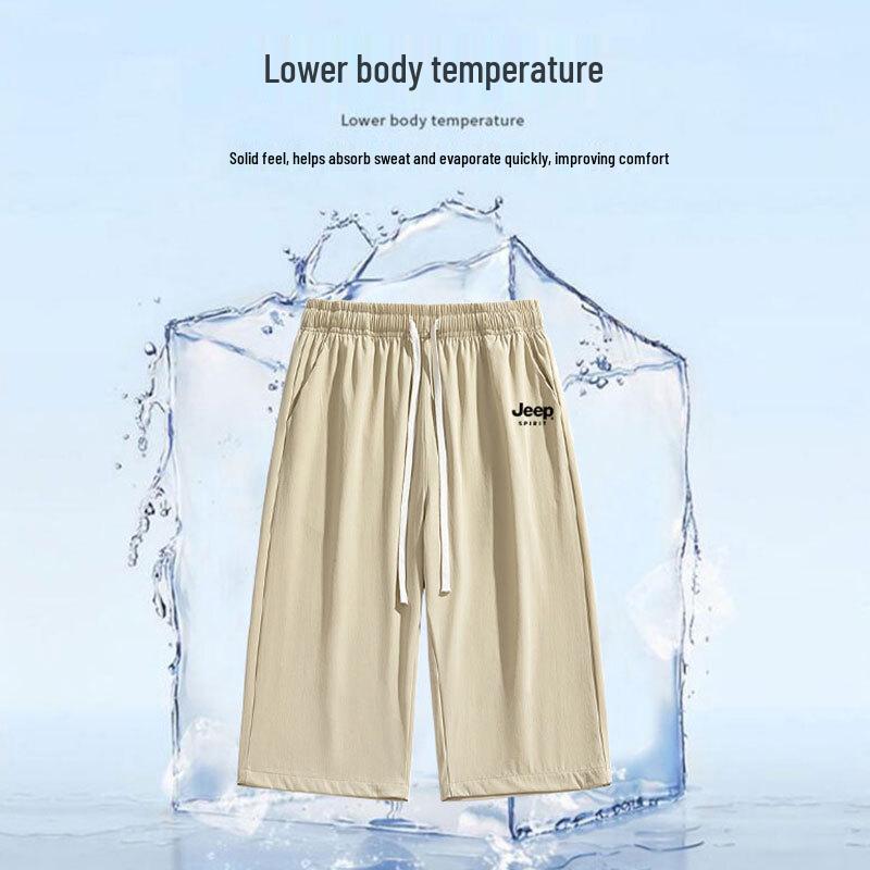 JEEP SPIRIT Men's Casual Quick-Dry Capris