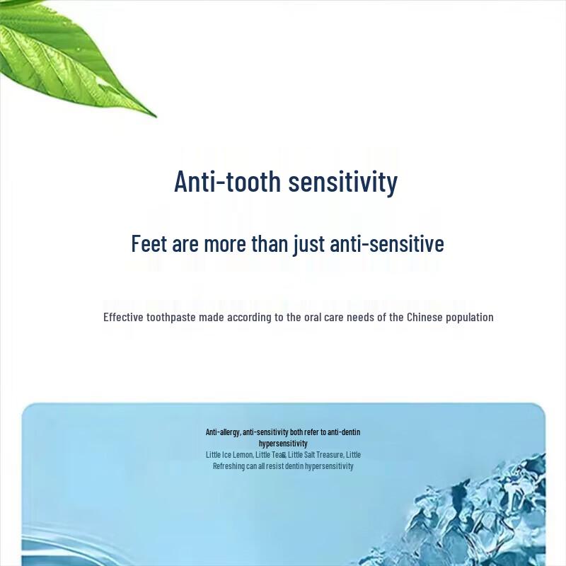 Leng Suan Ling Anti-Sensitive Toothpaste