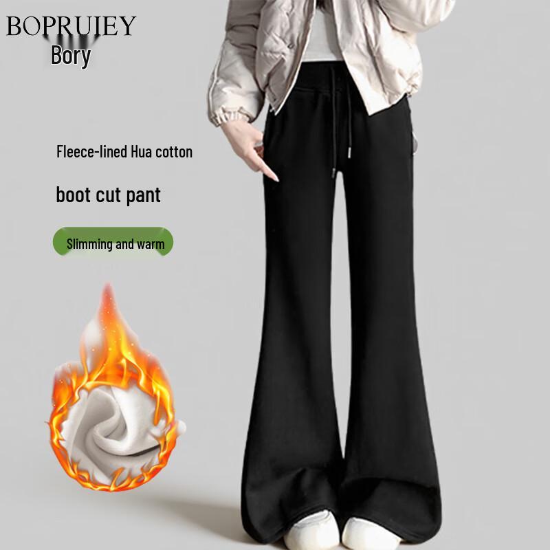 

Boruì 1993 Fleece-Lined Casual Trousers L