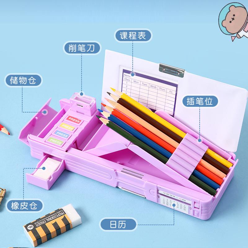 Multi Functional Primary School Cartoon Pencil Case Creative and Cute Double-layer Multifunctional Large Capacity Stationery Box