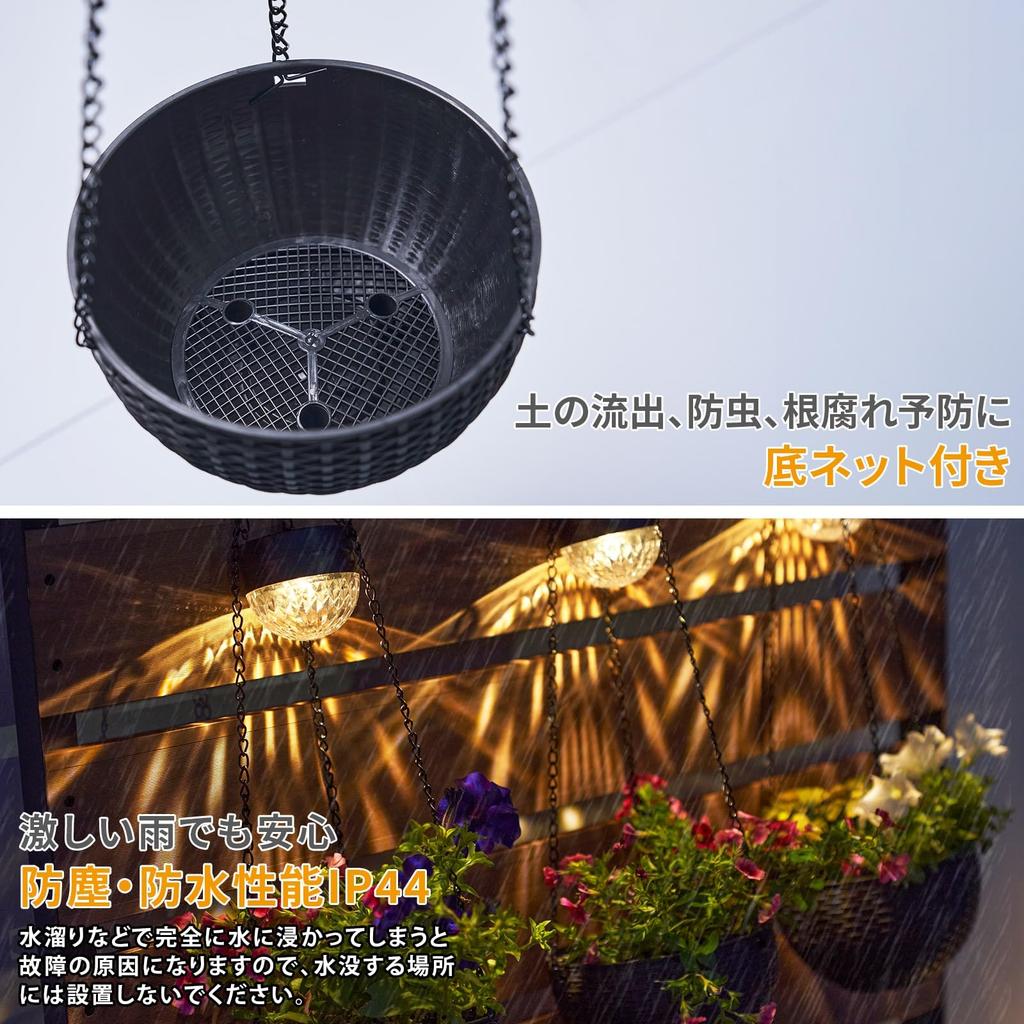 Gardenmaster Clarte LED Solar Hanging Basket with Automatic Light No Electricity for Outdoor Flower Light, Switch, Waterproof, Required, Gardens,