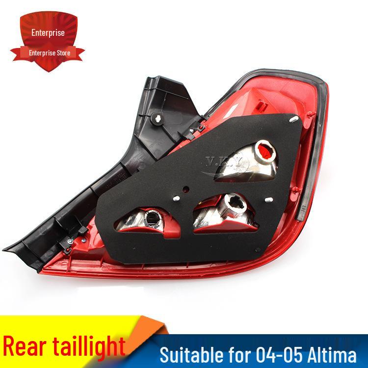 04-05 Teana Rear Taillight Housing & Brake Lights