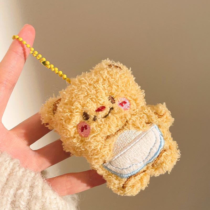 Plush Pendant Keychain Figurines - Perfect for Promotions, Weddings, Gifts, and Charms