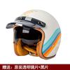 Vintage-Style 3/4 Open Face Motorcycle Helmet Men Women UV Protection All-Season Scooter Bike Riding Gear