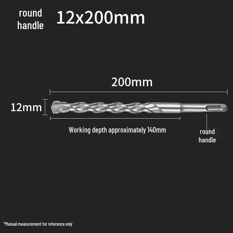 Square Shank 4-Flute Impact Drill Bit for Concrete, Round Shank 2-Flute Hole-Enlarging Drill Bit 150MM