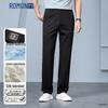 ROMON Men's Ice Silk Straight Leg Casual Pants