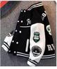 Boys' 2024 Spring/Autumn Baseball Jacket - Fashionable Children's Top