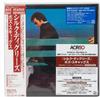 Boz Scaggs Silk Degrees 2023 Remaster SACD Japan Limited Edition OBI UPC:4547366808889