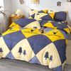 Washed Cotton Skin-Friendly Duvet Cover for Single/Double Bed - Simple & Fresh Design