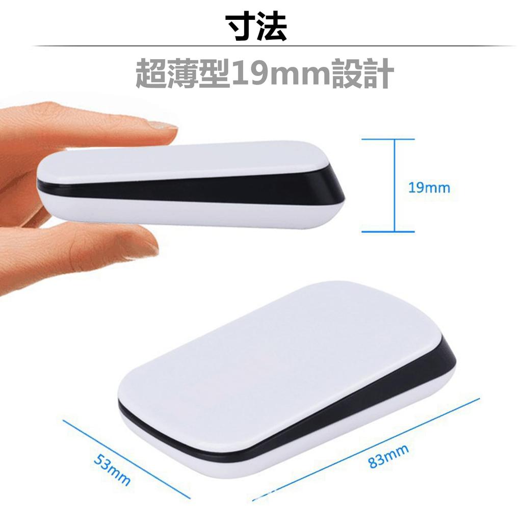 Wireless Touch High 3 1200 Compatible with and Windows Ultra-thin Mouse, 2.4GHz Connection, Sensitivity, Optical, Battery-Powered, Symmetrical,