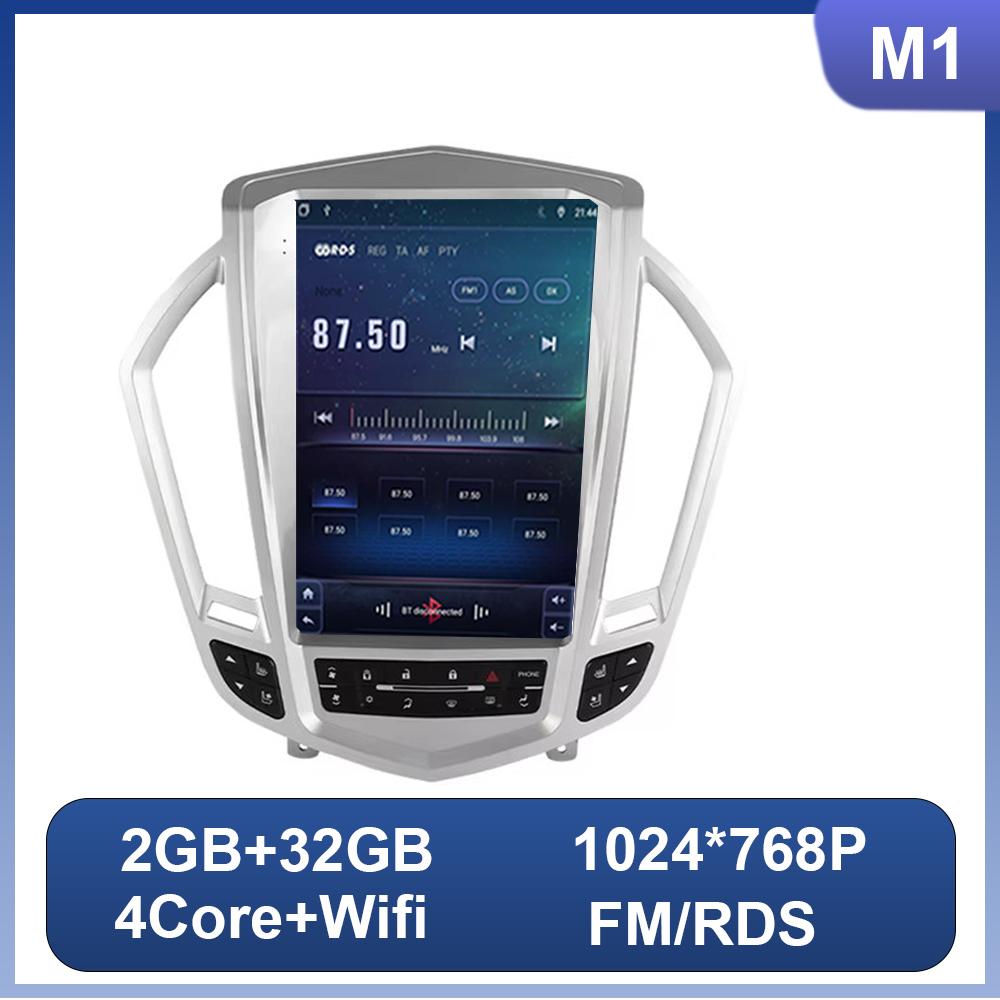9.7 Inch For Cadillac SRX 2009 - 2012 For Tesla Style Android 14 Car Radio Video Player No 2 Din Bluetooth 8 Core GPS Carplay
