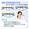 PrePiar Women's Reading Glasses, Stylish, Invisible, Blue Light Blocking, 3-Month Warranty, 3.0 Demi Brown