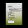 Fu Er Jia Enzyme Deep Hydrating Oil Mask