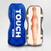 Vacuum Sucking Silicone Tight Pocket Pussy Aircraft Cup Realistic Vagina Anal Male Masturbator Adult Sex Toys For Men 18+