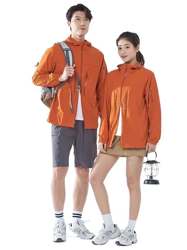 SIYUTANG Ультралегкая куртка с капюшоном для защиты от солнца с эффектом льда