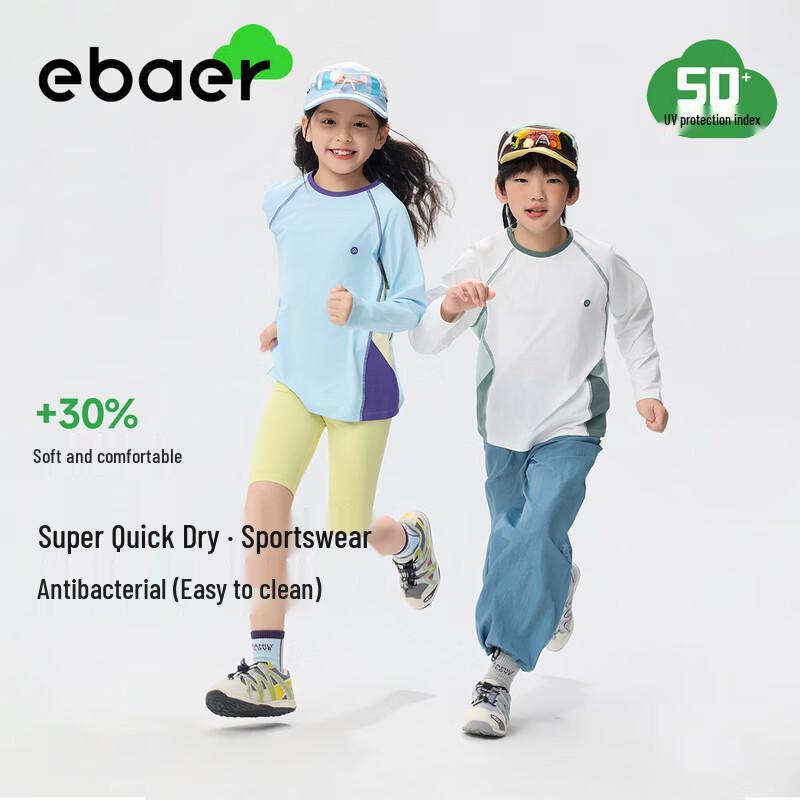 EBAER Kids  Long Sleeve Outdoor Quick-Dry T-Shirt 140