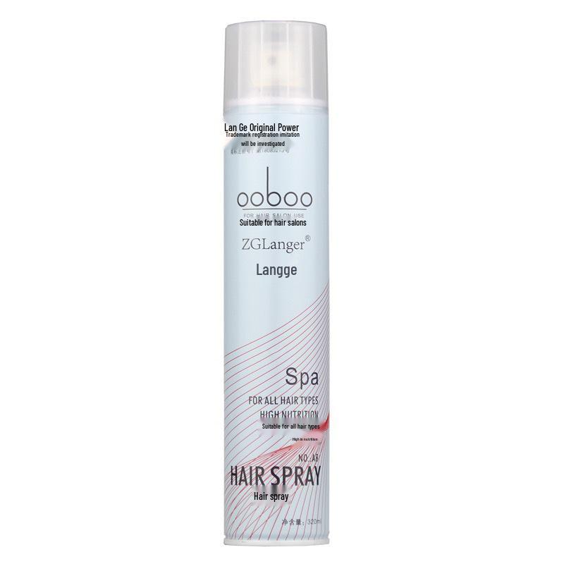 Lan Ge Extra Strong Hold Hair Gel with Haze Scent, Fast-Setting 320ml - Unisex Styling Spray Gel