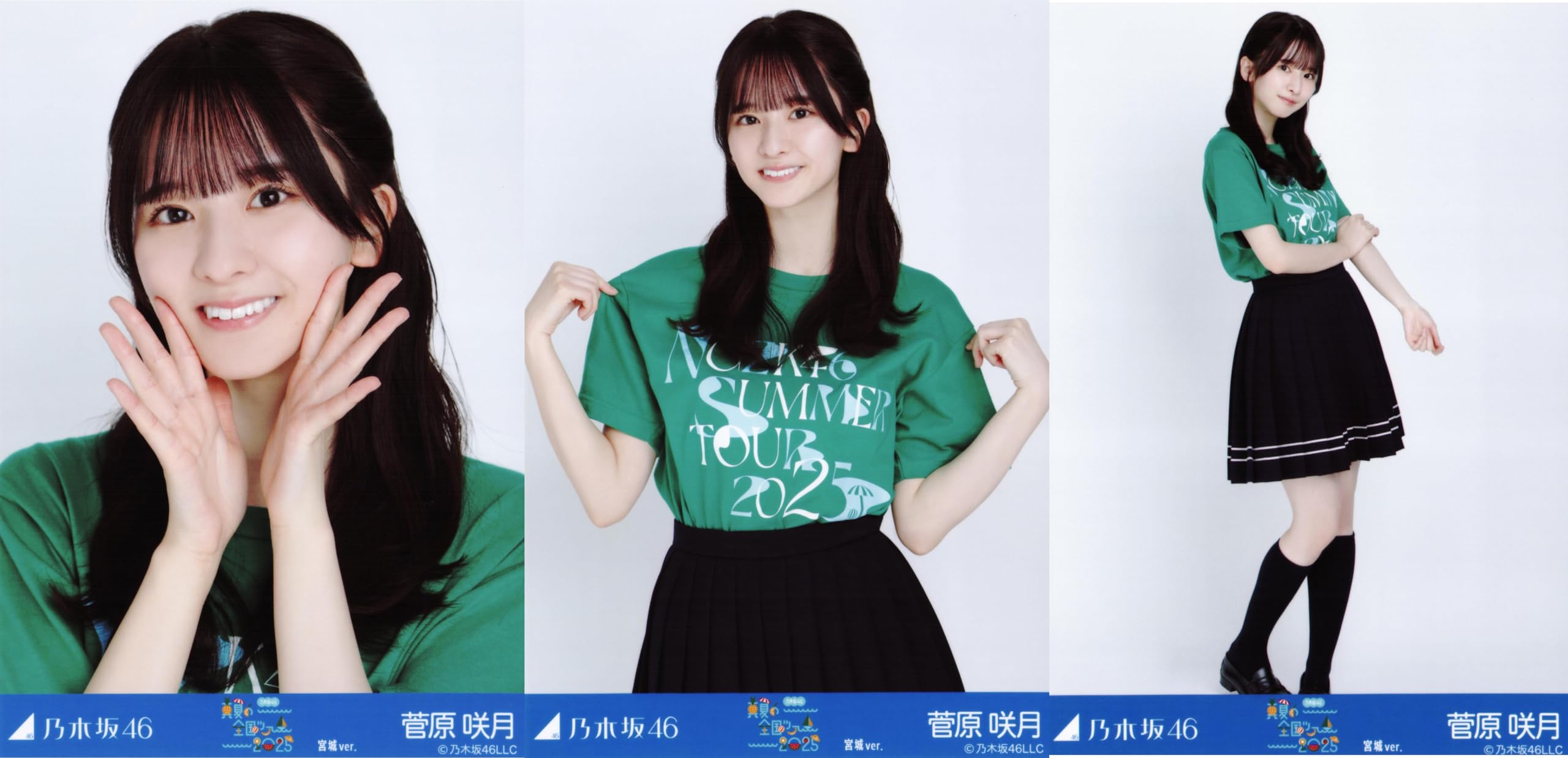 

Nogizaka46 Сырое фото Летний национальный тур 2025 Футболка версия Мияги. Полный набор из 3 Сугавара Сацуки