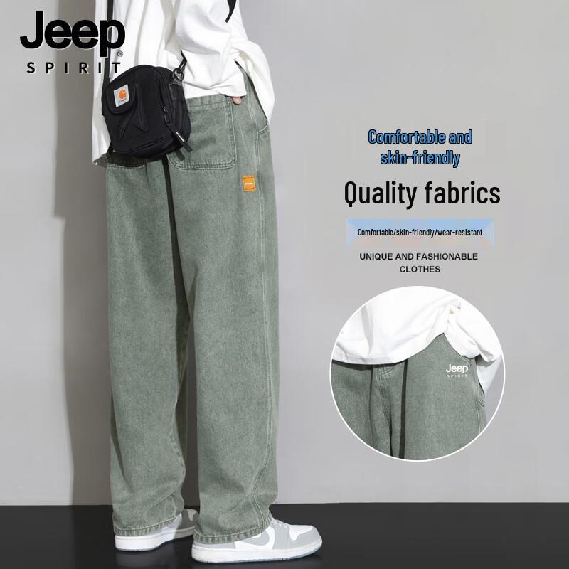 JEEP SPIRIT Men s Loose Straight Washed Jeans S