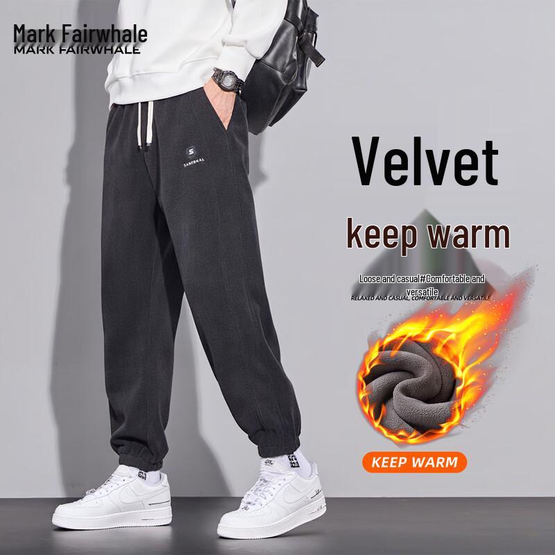 Mark Fairwhale Men's Fleece-Lined Loose Jogger Pants