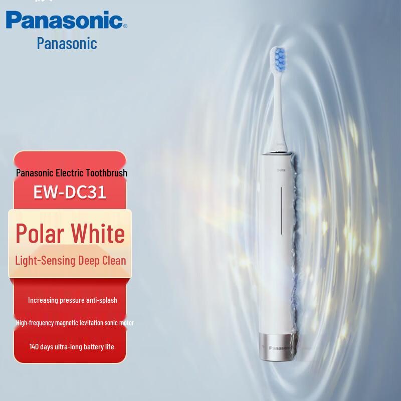 

Panasonic EW-DC31 Sonic Electric Toothbrush