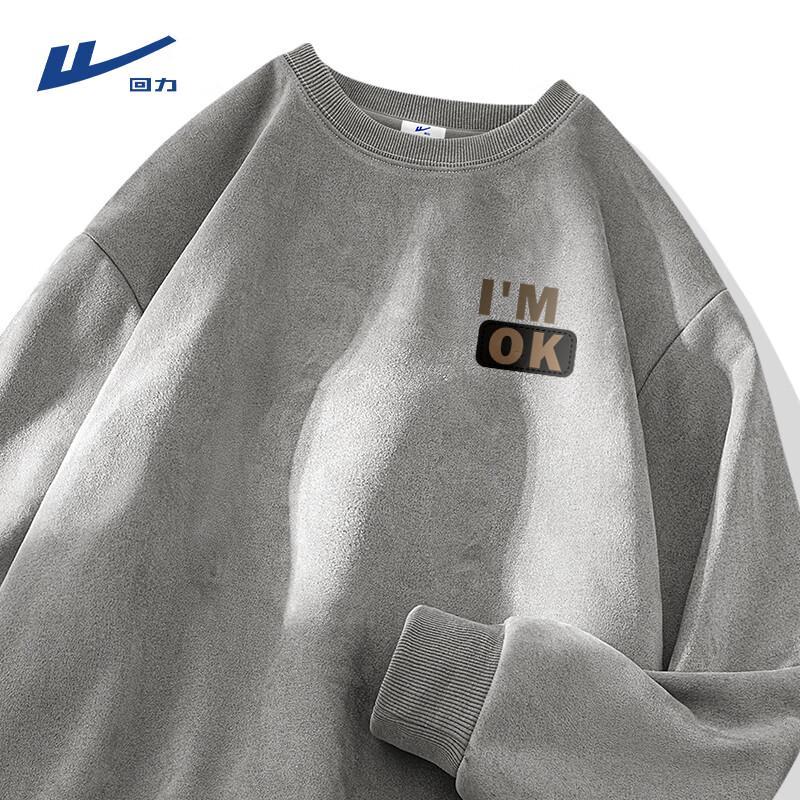 Warrior Men s Heavyweight Suede-Effect Crewneck Sweatshirt L