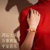 Natural Red Agate Pony Bead Bracelet for Women2026Lucky charm bracelet gift for the Horse zodiac sign to bring wealth