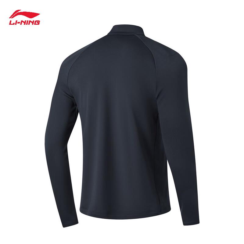 Li-Ning Men's Fleece-Lined Thermal Long-Sleeve Stand-Collar Shirt