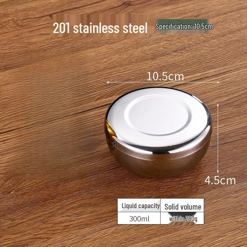 Lainuo 201 Stainless Steel Lidded Food Storage Bowl, 280ml