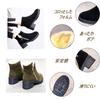 1/2plus Women's Ankle-Length Side Zipper Suede Boots for Winter Warmth and Warmth (Green, Size 23.0 Cm)