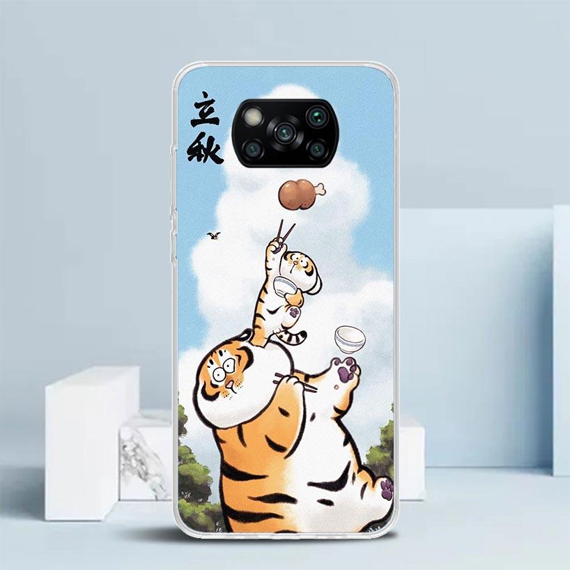 Cartoon Fat Tiger Phone Case For Xiaomi Poco F7 Ultra X5 X6 X7 Pro M7 Redmi 15C 15 13C 13 12C 12 10C 10 10A 9 9C 9A 9T Cover Poc
