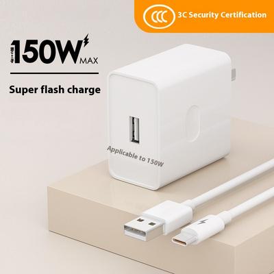 150W Super-Schnellladegerät-Set TYP-C