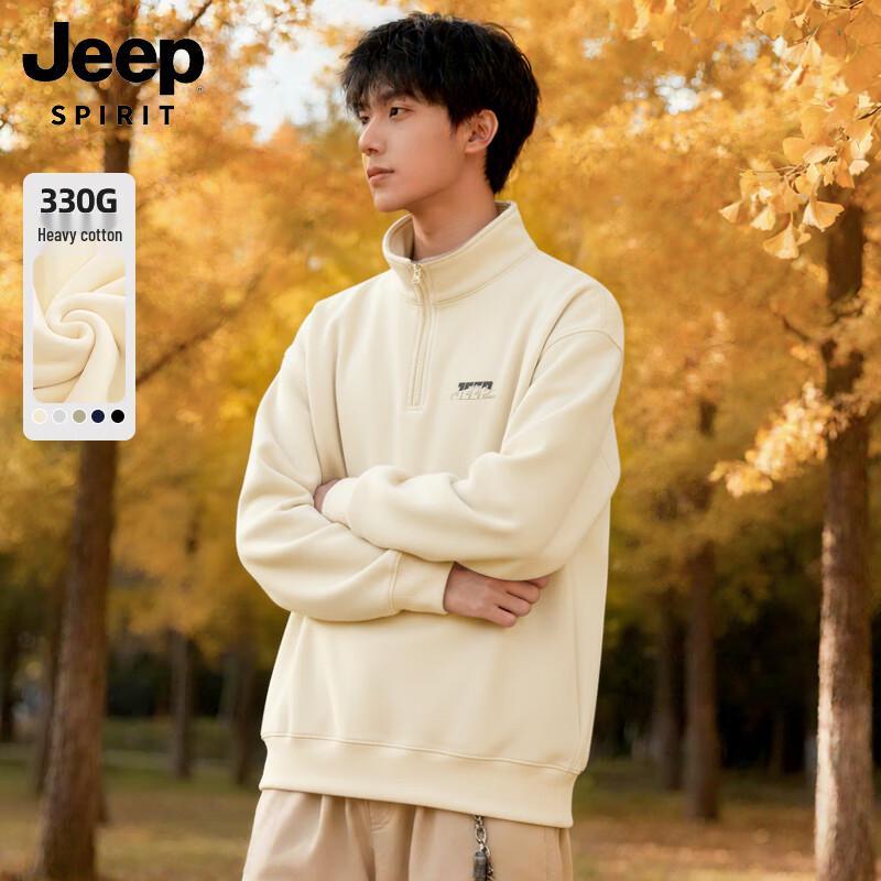 

JEEP SPIRIT Men s Fleece-Lined Stand-Collar Sweatshirt XL